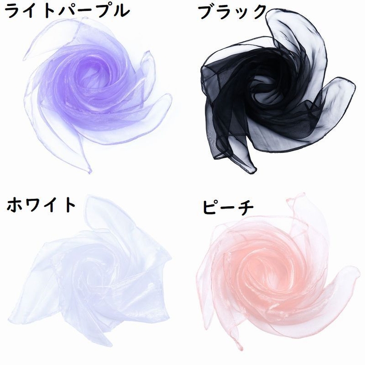 リトミックスカーフ 45×45cm キッズ | PlusNao | 詳細画像19 