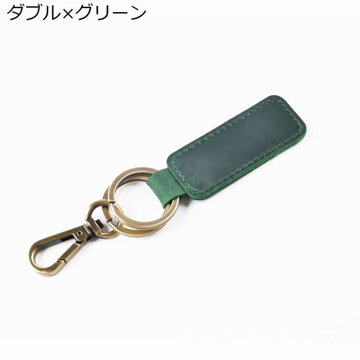 キーホルダー キーリング 本革 | PlusNao | 詳細画像17 