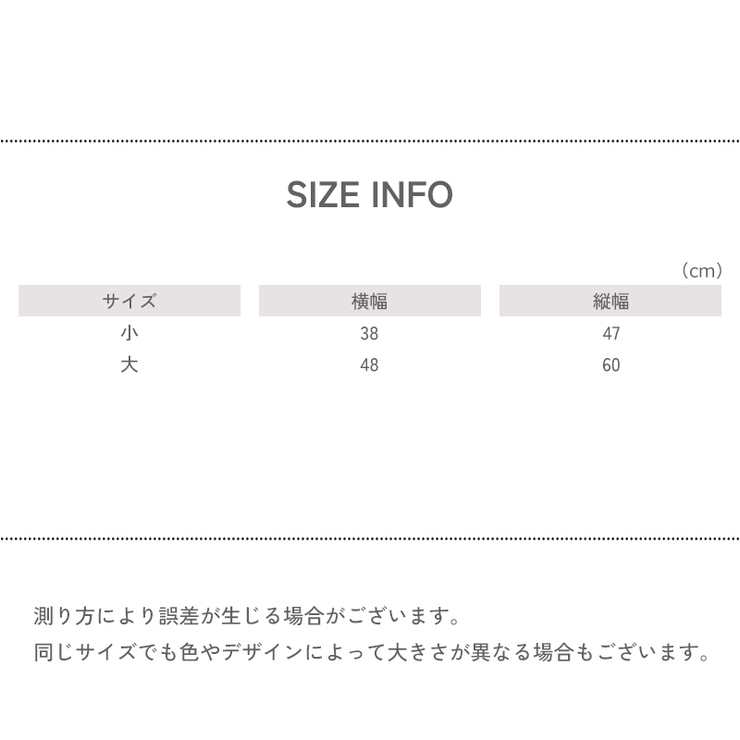 枕干しネット 物干しネット 洗濯ネット | PlusNao | 詳細画像9 