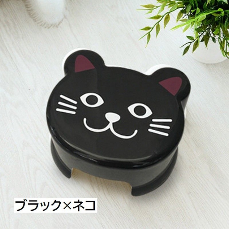 子供用イス 浴用椅子 お風呂用イス | PlusNao | 詳細画像14 