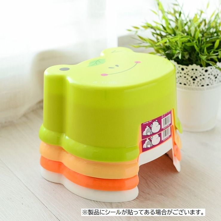 子供用イス 浴用椅子 お風呂用イス | PlusNao | 詳細画像8 