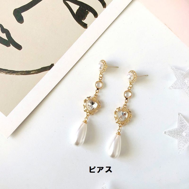 ピアス イヤリング フェイクパール | PlusNao | 詳細画像6 