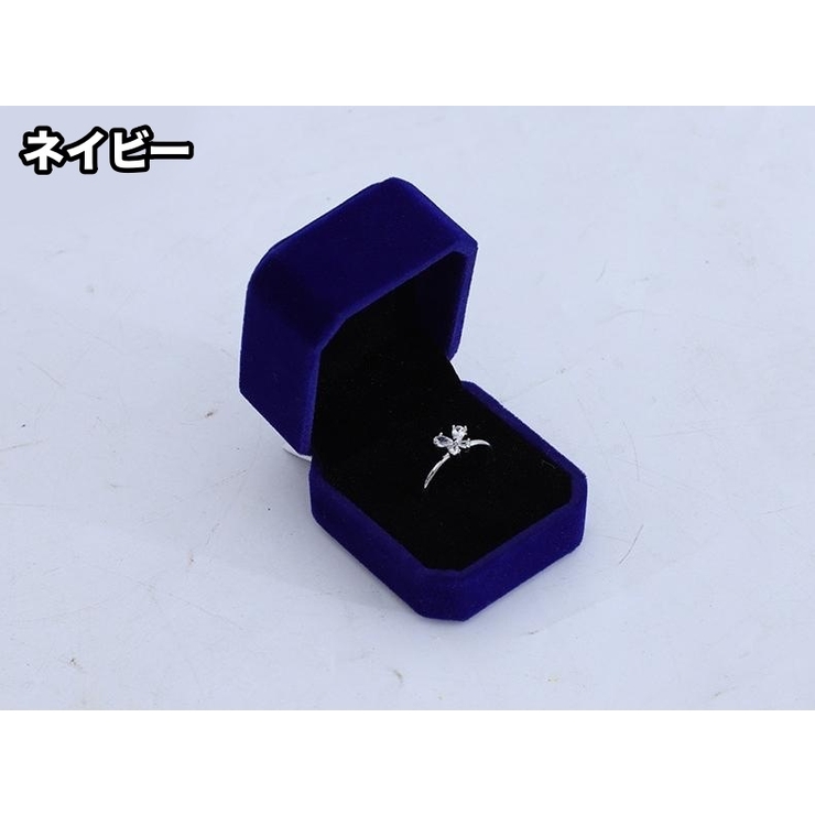 指輪ケース リングケース リングボックス | PlusNao | 詳細画像11 