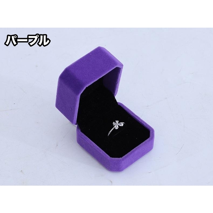 指輪ケース リングケース リングボックス | PlusNao | 詳細画像9 