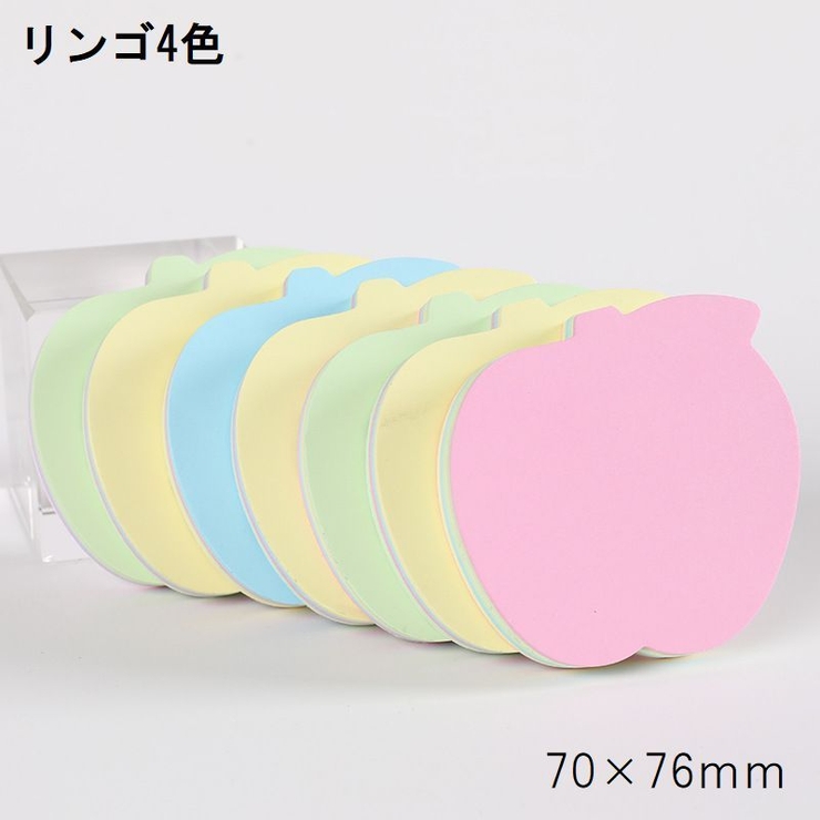 付箋 ふせん 100枚 | PlusNao | 詳細画像10 