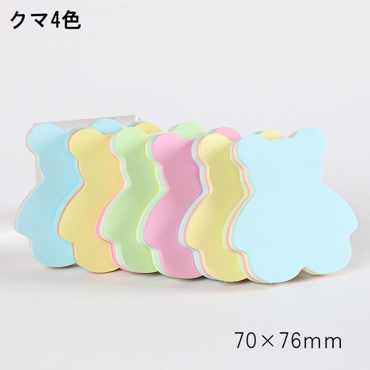 付箋 ふせん 100枚 | PlusNao | 詳細画像11 