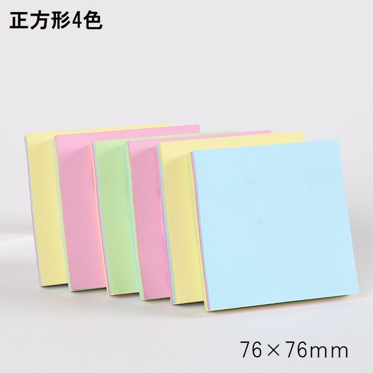 付箋 ふせん 100枚 | PlusNao | 詳細画像15 