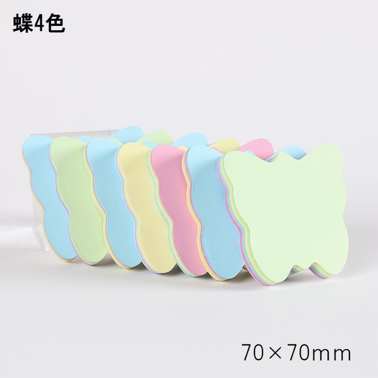 付箋 ふせん 100枚 | PlusNao | 詳細画像16 