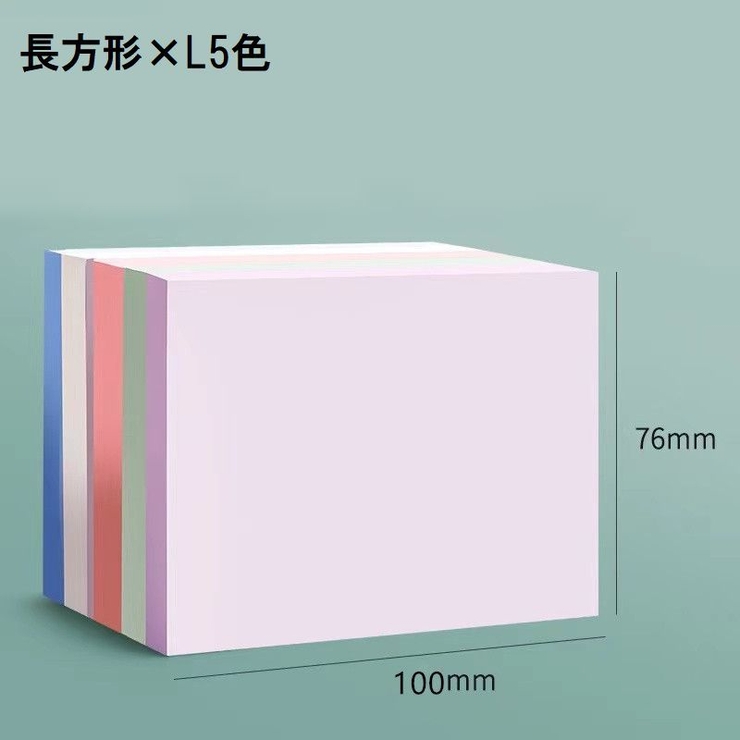 付箋 ふせん 100枚 | PlusNao | 詳細画像17 