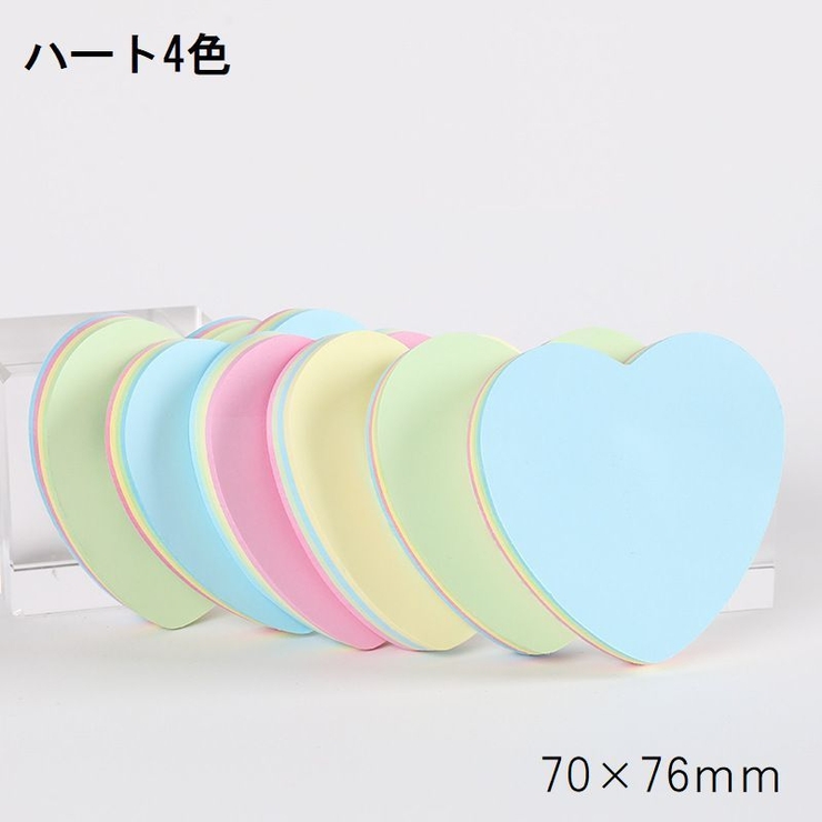 付箋 ふせん 100枚 | PlusNao | 詳細画像5 