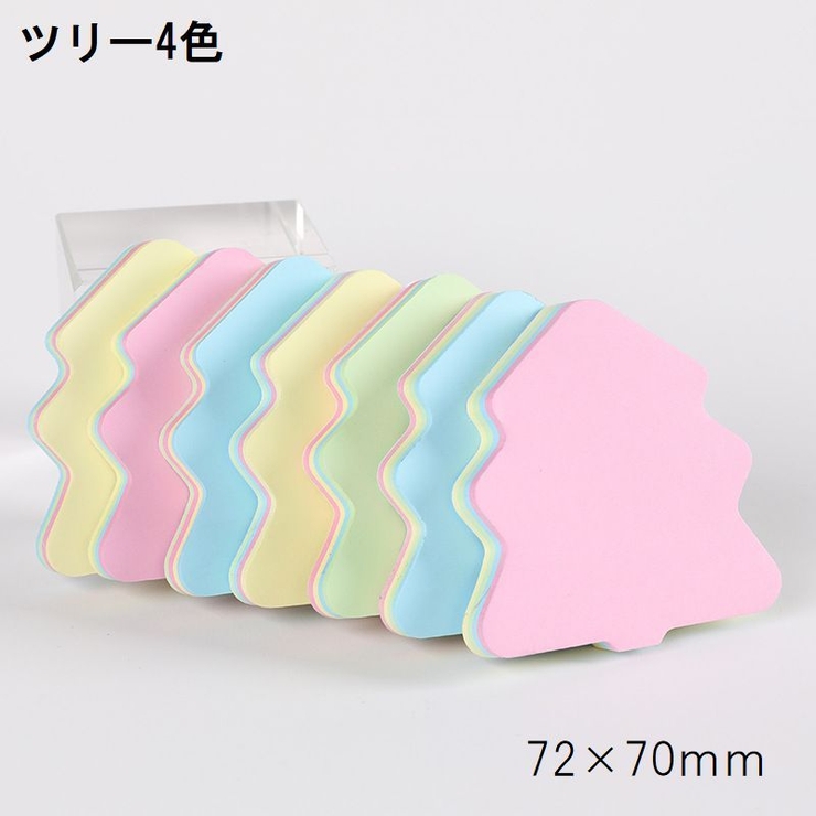 付箋 ふせん 100枚 | PlusNao | 詳細画像6 