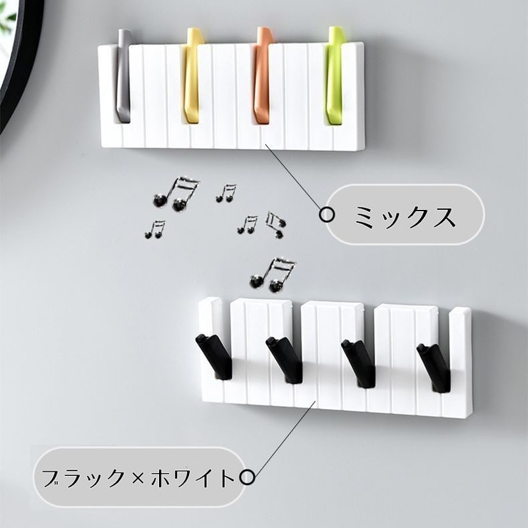 ウォールフック 粘着フック 壁掛け | PlusNao | 詳細画像12 