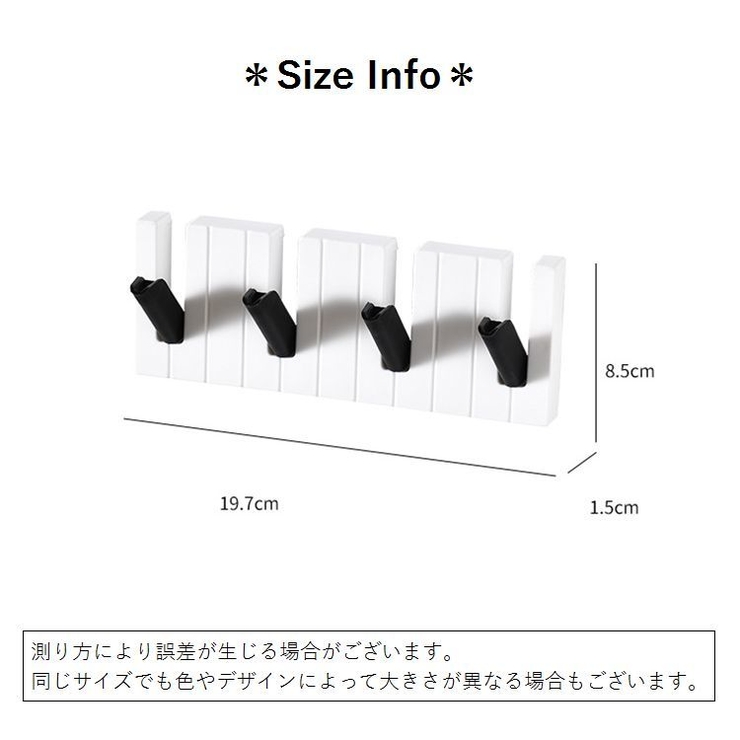 ウォールフック 粘着フック 壁掛け | PlusNao | 詳細画像13 
