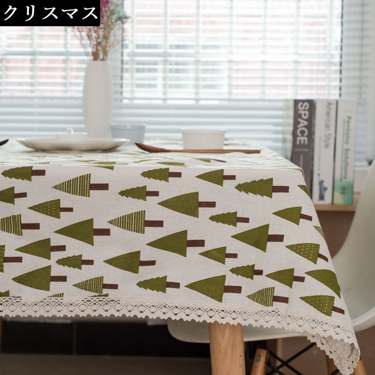 テーブルクロス 100×140cm 120cm角 | PlusNao | 詳細画像15 