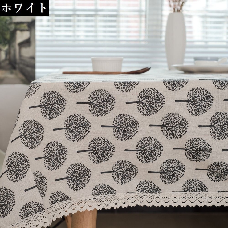 テーブルクロス 100×140cm 120cm角 | PlusNao | 詳細画像16 