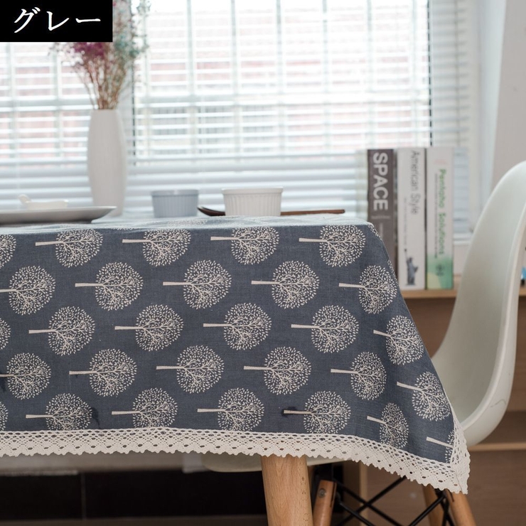 テーブルクロス 100×140cm 120cm角 | PlusNao | 詳細画像17 