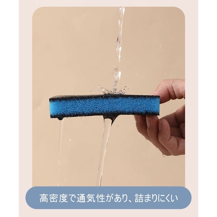 ランドリースポンジ 2枚セット 吸毛スポンジ | PlusNao | 詳細画像10 