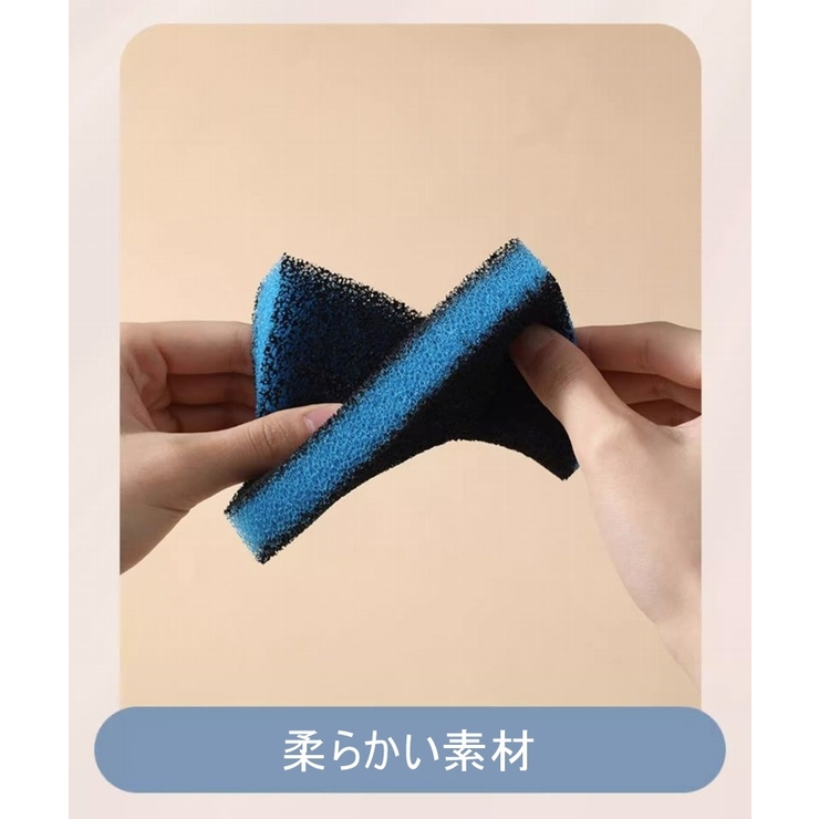 ランドリースポンジ 2枚セット 吸毛スポンジ | PlusNao | 詳細画像9 