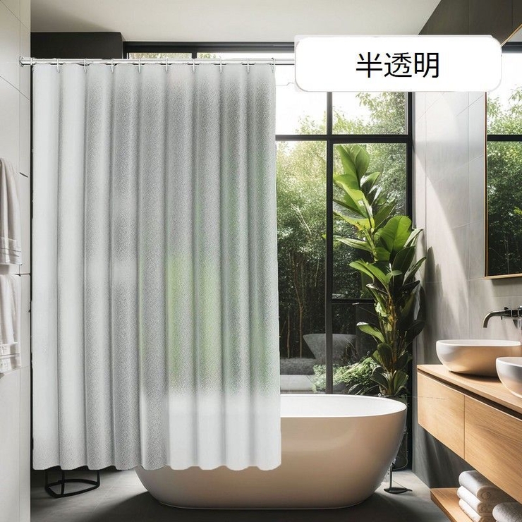 シャワーカーテン バス用品 サークル | PlusNao | 詳細画像13 