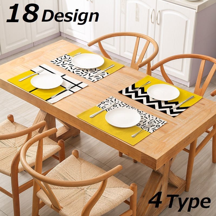 ランチョンマット ランチマット テーブルウエア | PlusNao | 詳細画像1 