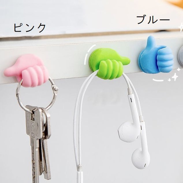 ウォールフック 粘着フック 5個セット | PlusNao | 詳細画像9 