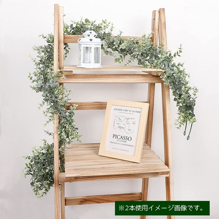 フェイクグリーン 人工観葉植物 180cm | PlusNao | 詳細画像3 