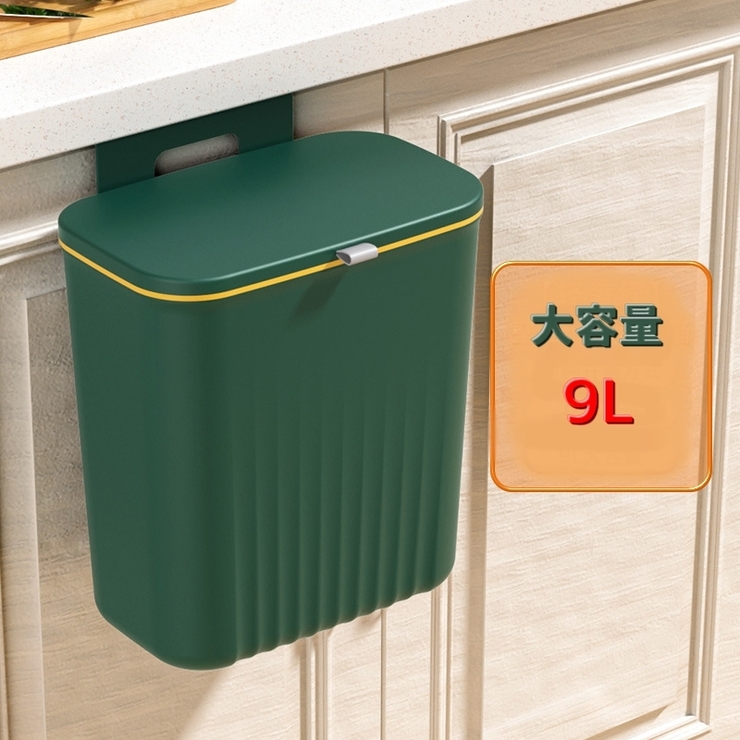 キッチン用ゴミ箱 ダストボックス 吊り下げ式 | PlusNao | 詳細画像6 