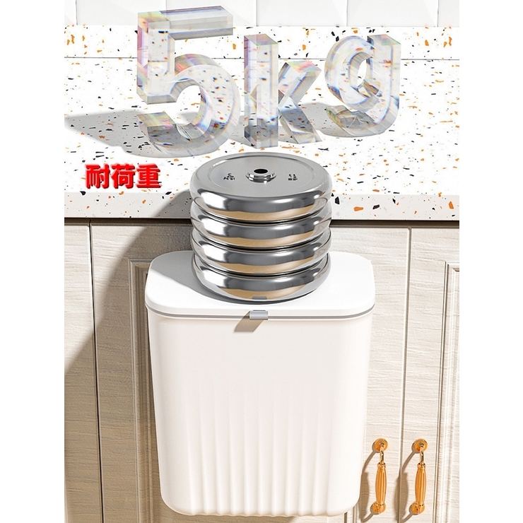 キッチン用ゴミ箱 ダストボックス 吊り下げ式 | PlusNao | 詳細画像9 