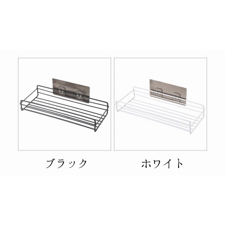 浴室ラック バスラック 粘着式 | PlusNao | 詳細画像9 