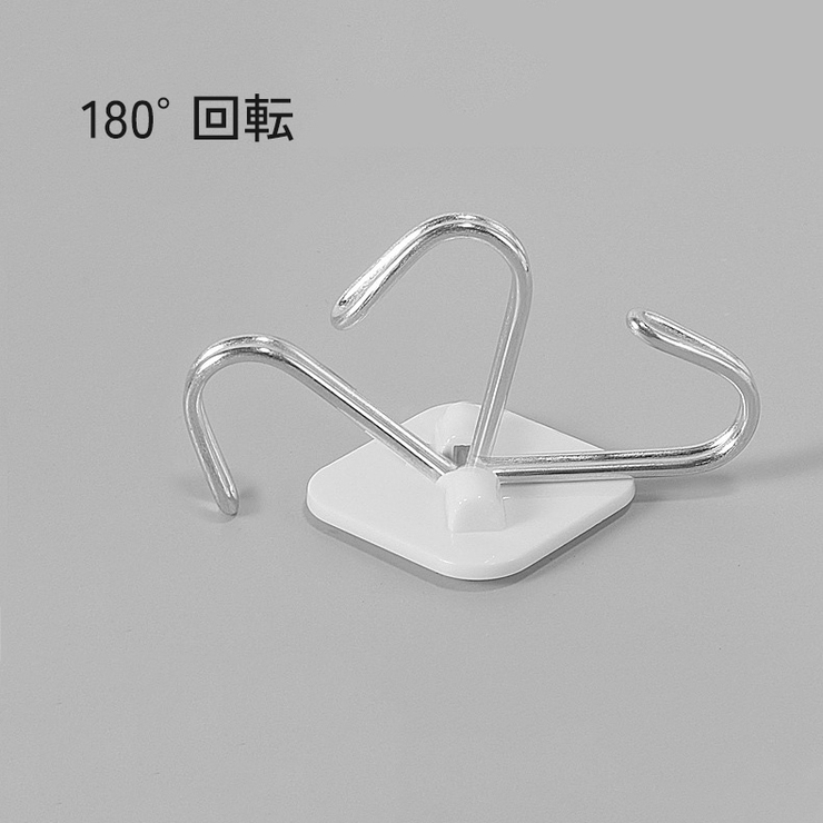 ウォールフック 2個セット 壁面フック | PlusNao | 詳細画像10 