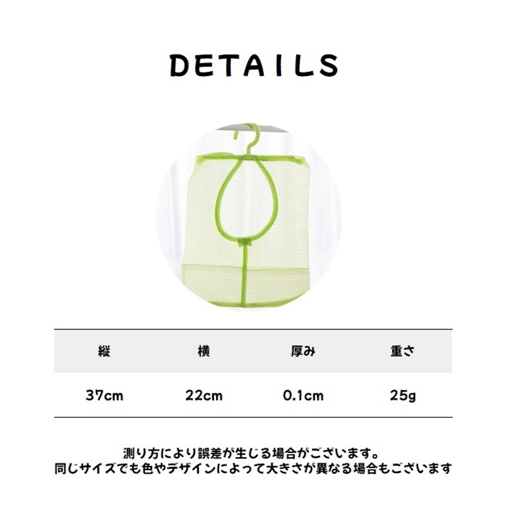ランドリーバッグ ランドリーバスケット 吊り下げ式 | PlusNao | 詳細画像17 