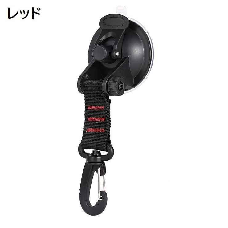 吸盤フック 360度回転 カラビナ付き | PlusNao | 詳細画像10 