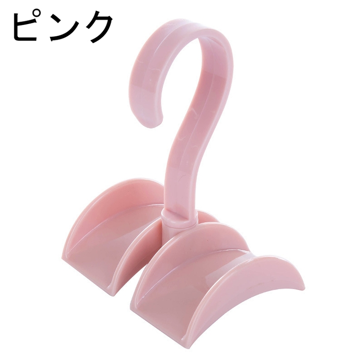 バッグハンガー 小物ハンガー 収納ハンガー | PlusNao | 詳細画像10 