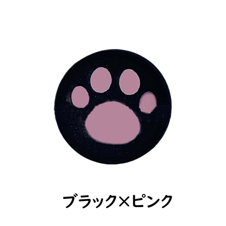 Joy Con スティックカバー | PlusNao | 詳細画像10 