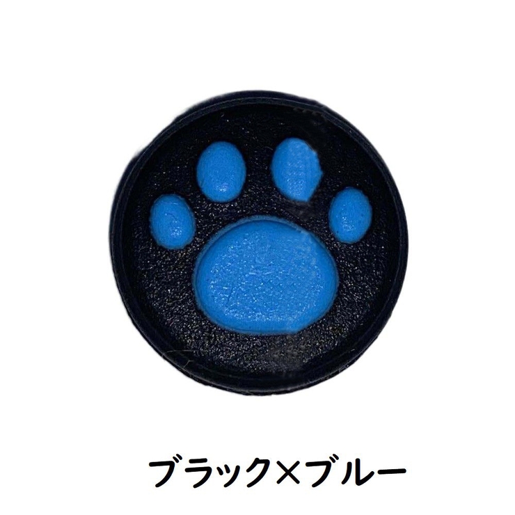 Joy Con スティックカバー | PlusNao | 詳細画像11 