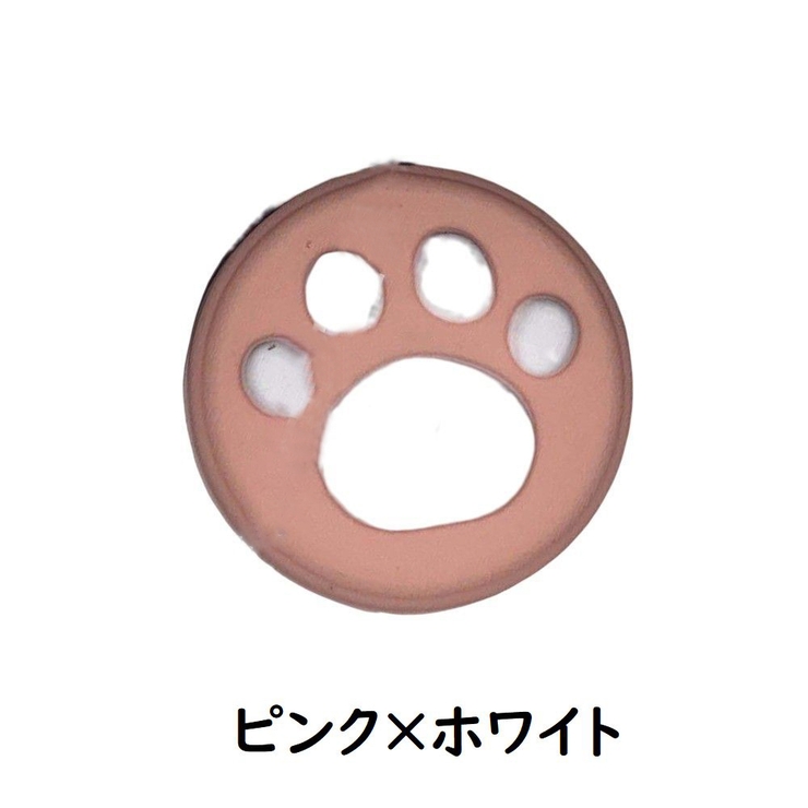 Joy Con スティックカバー | PlusNao | 詳細画像13 