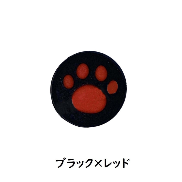 Joy Con スティックカバー | PlusNao | 詳細画像7 