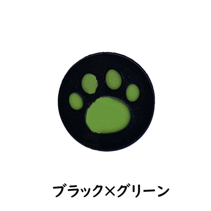 Joy Con スティックカバー | PlusNao | 詳細画像9 