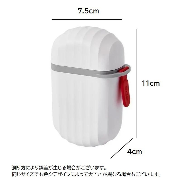 石けんケース ソープディッシュ 石鹸入れ | PlusNao | 詳細画像10 