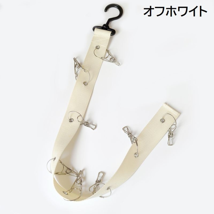 帽子ハンガー クリップ式 帽子掛け | PlusNao | 詳細画像12 