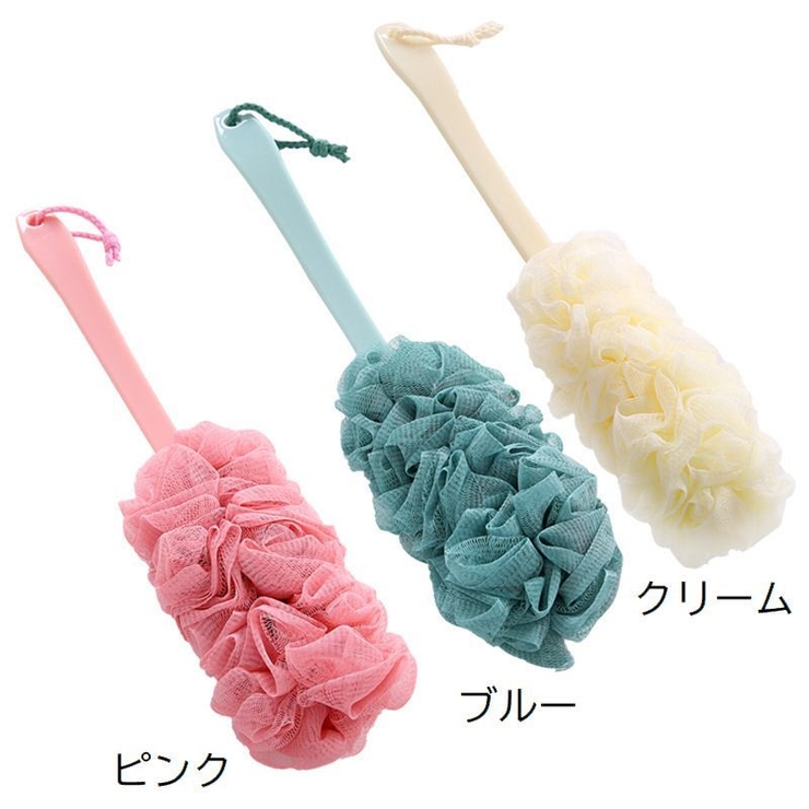 ボディブラシ シャワーブラシ 泡立てネット[品番：FQ000202213