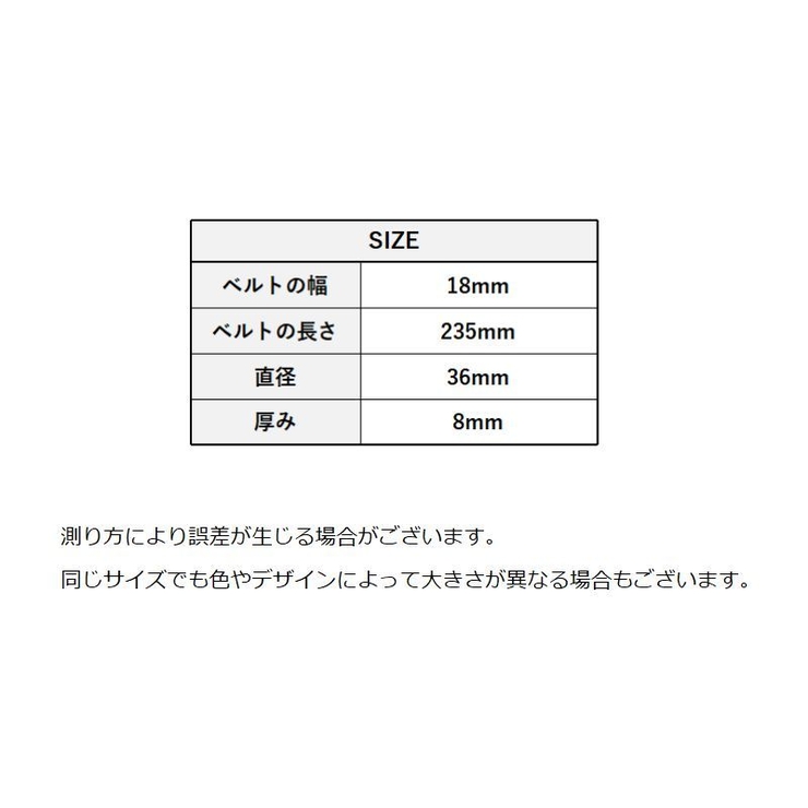 腕時計 リストウォッチ アナログ | PlusNao | 詳細画像12 