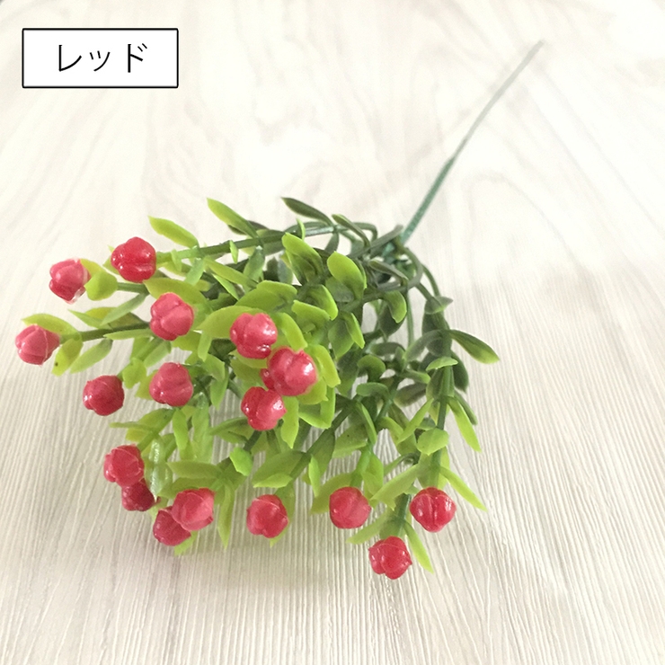 造花 同色2本セット フェイクフラワー | PlusNao | 詳細画像18 