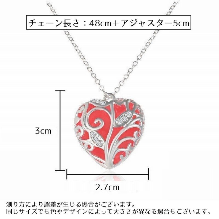 ネックレス レディース アクセサリー | PlusNao | 詳細画像19