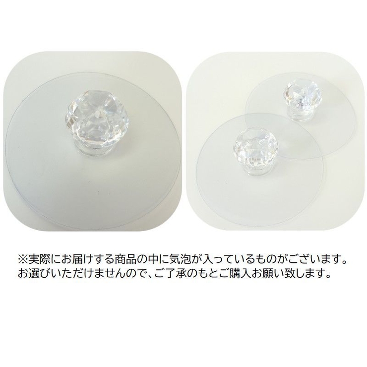 ウォールフック 5個セット 粘着フック | PlusNao | 詳細画像20 