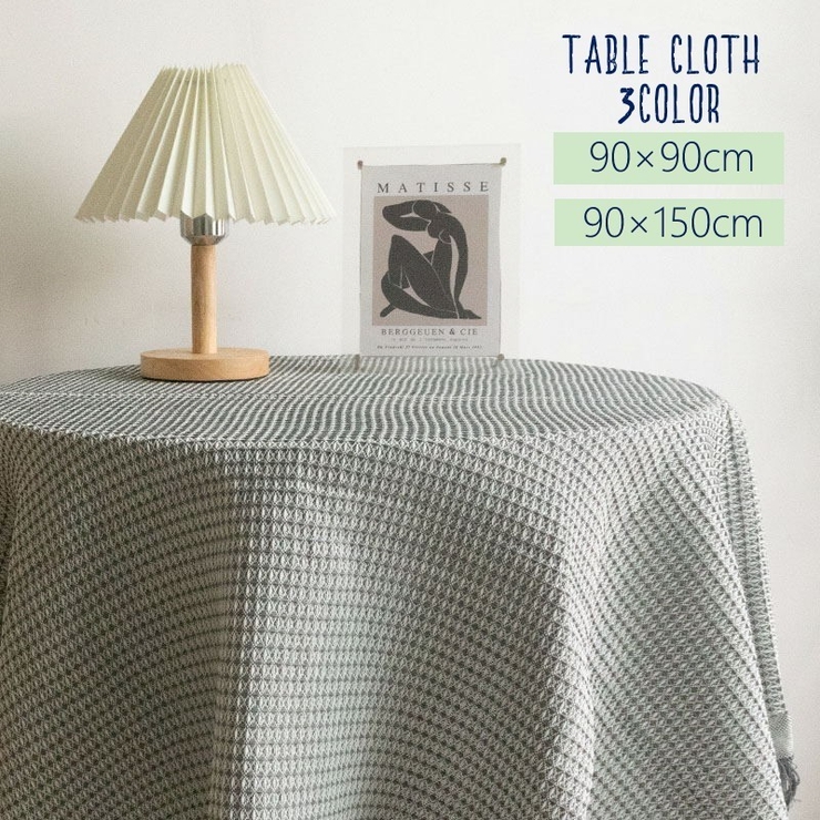 テーブルクロス テーブルカバー カバークロス | PlusNao | 詳細画像1 