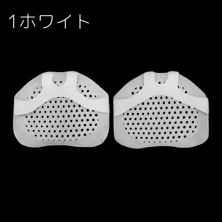 足裏保護パッド 1組 カバー | PlusNao | 詳細画像10 