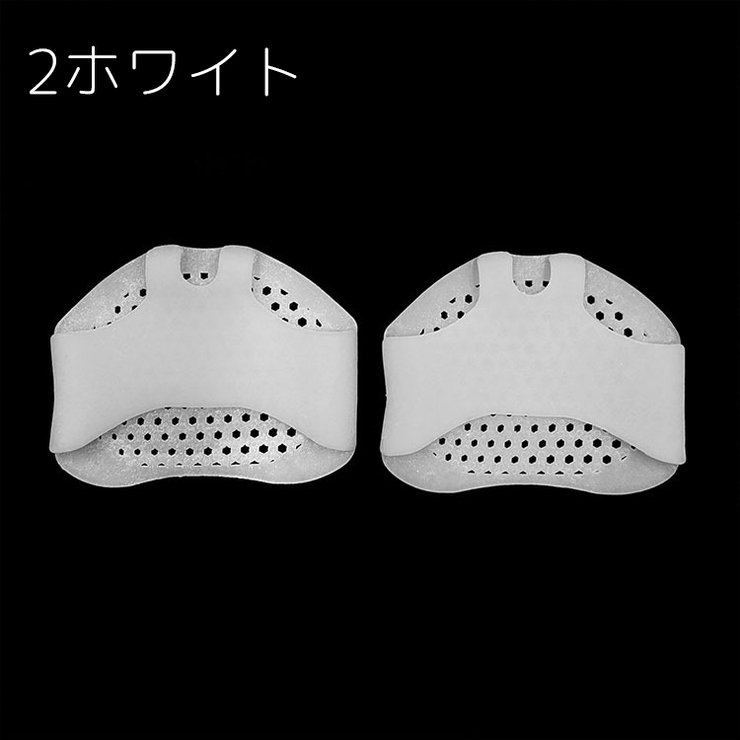 足裏保護パッド 1組 カバー | PlusNao | 詳細画像12 