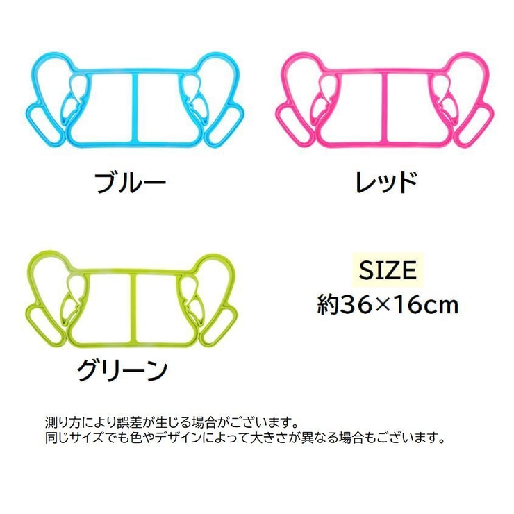 布団干しクリップ 2個セット 布団ばさみ | PlusNao | 詳細画像13 