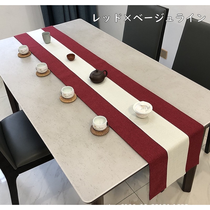 テーブルランナー 北欧 テーブルセンター | PlusNao | 詳細画像12 